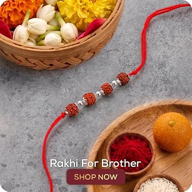 Rakhi For Brother