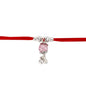 Original Silver Pink Bead Bhabhi(Lumba) Rakhi for Women | Designer Lumba Rakhi with Red Sacred Thread | Traditional Rakshabandhan Gift for Bhabhi & Sister-in-Law