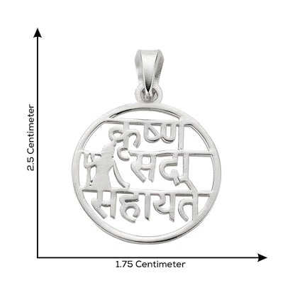 925 Silver Lord Krishna Sada Sahayte Pendant for Men & Women | Religious Round Sanskrit Pendant | Daily Wear Spiritual Jewellery | Gift for Devotees