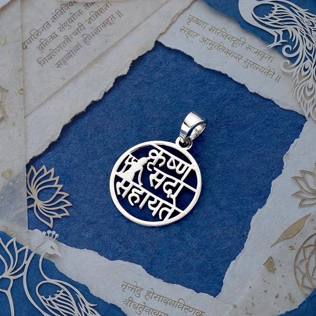 925 Silver Lord Krishna Sada Sahayte Pendant for Men & Women | Religious Round Sanskrit Pendant | Daily Wear Spiritual Jewellery | Gift for Devotees