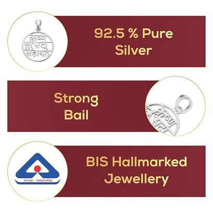 925 Silver Lord Krishna Sada Sahayte Pendant for Men & Women | Religious Round Sanskrit Pendant | Daily Wear Spiritual Jewellery | Gift for Devotees